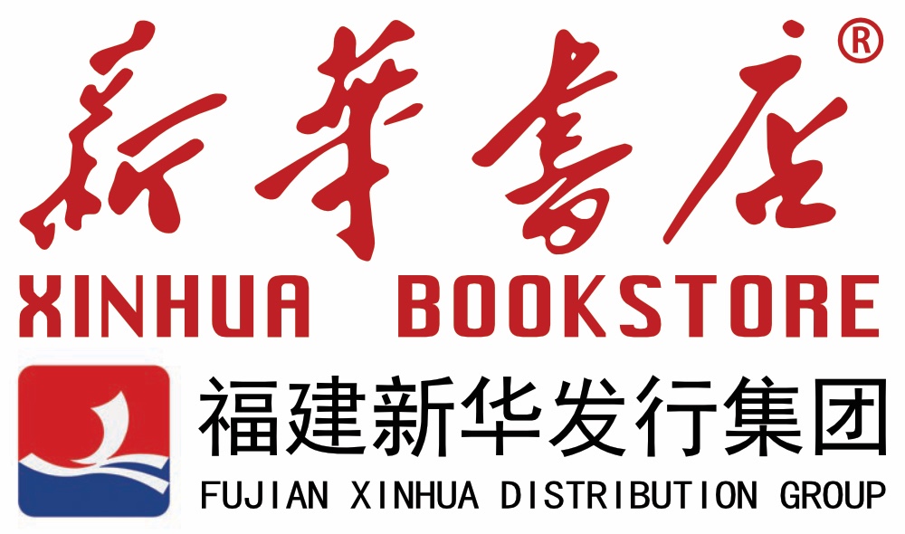 jarhu logo